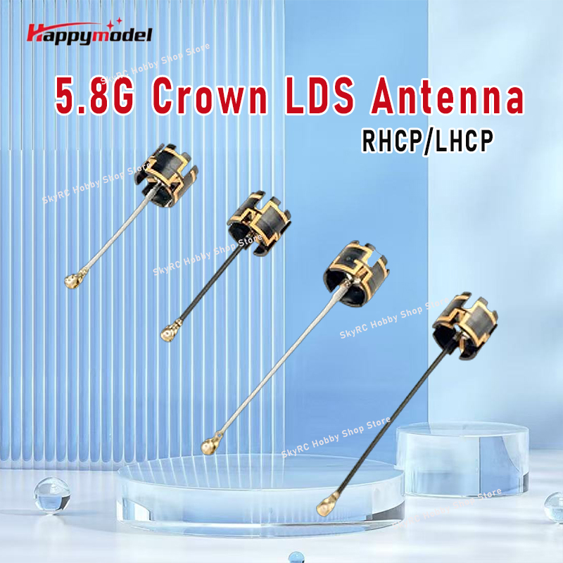 Drone Kit Long Range - Happymodel 5.8G Crown LDS هوائي RHCP/LHCP