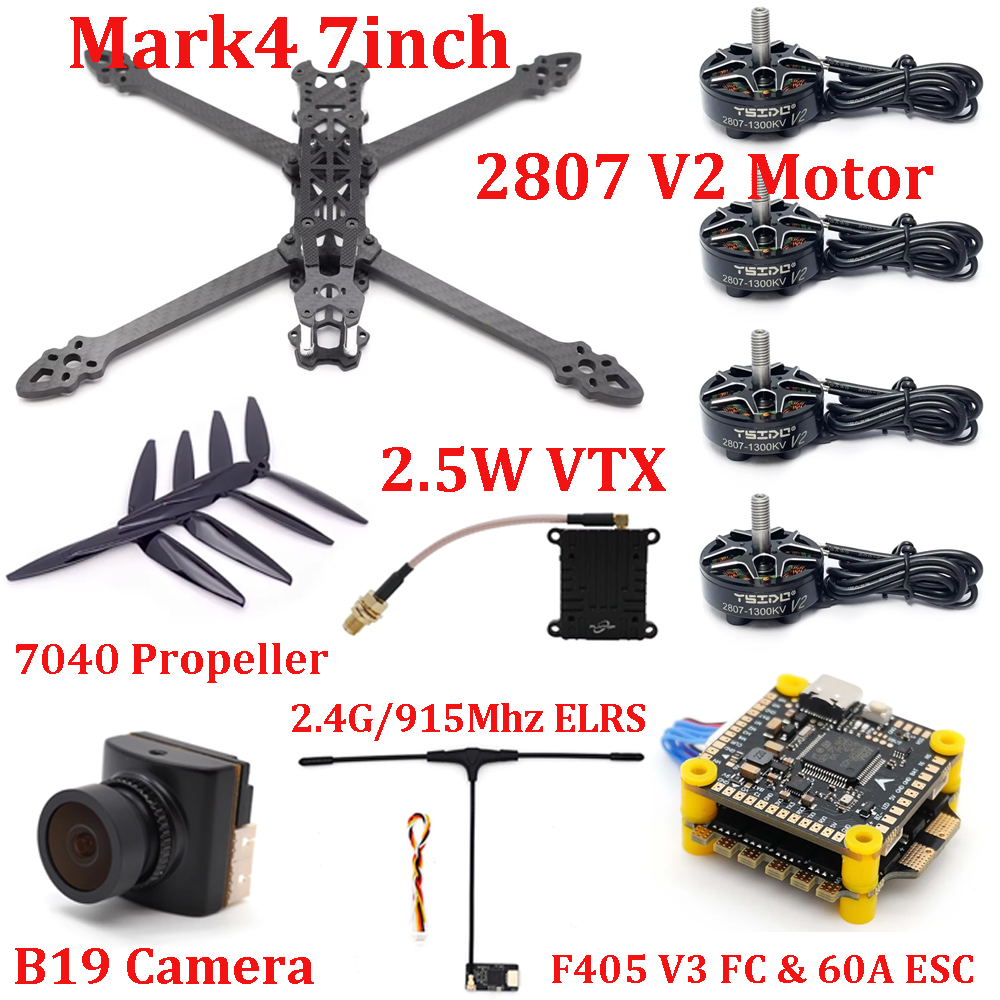 Drone Kit Build Yourself - طقم إطار Mark4 مقاس 7 بوصات